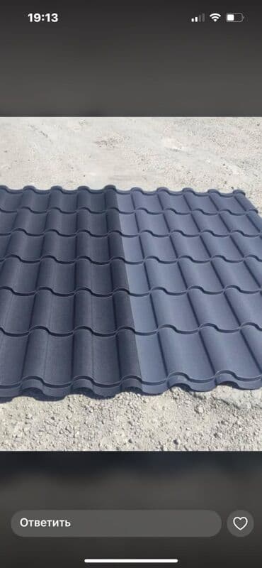 Крепежные изделия: Металлочерепица at lalafo.az — 1 Крепежные изделия: Металлочерепица — 1