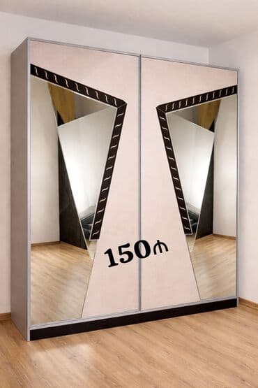 İşlənmiş, Kupe, 2 qapılı Düz dolab, Qarderob, paltar dolabı lalafo.az -da İşlənmiş, Kupe, 2 qapılı Düz dolab, Qarderob, paltar dolabı