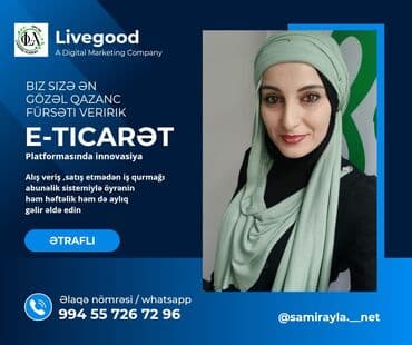 Tikiş: SMM menecer, Təcrübəsiz, Onlayn iş lalafo.az -da — 3 Tikiş: SMM menecer, Təcrübəsiz, Onlayn iş — 3