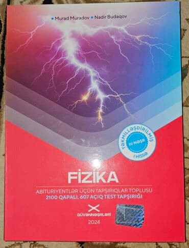 Fizika 11-ci sinif, 2024 il, Ünvandan götürmə lalafo.az -da Fizika 11-ci sinif, 2024 il, Ünvandan götürmə