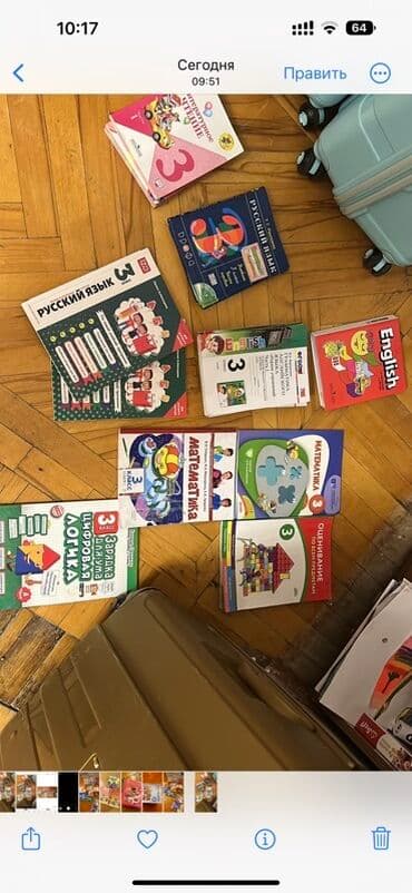 3-cü sinif şagirdləri üçün nəzərdə tutulmuş müxtəlif fənlər üzrə lalafo.az -da 3-cü sinif şagirdləri üçün nəzərdə tutulmuş müxtəlif fənlər üzrə