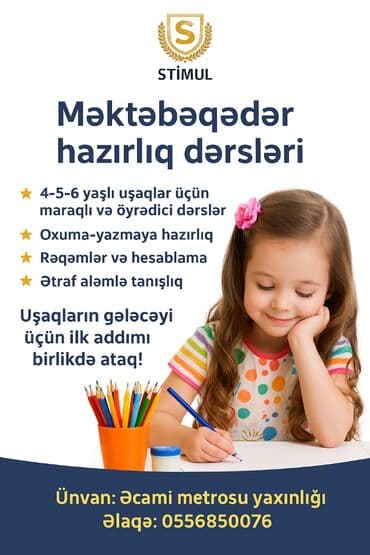 Məktəbəqədər və 1ci sinif haırlığı. Əziz valideynlər! Uşaqlarınız üçün lalafo.az -da Məktəbəqədər və 1ci sinif haırlığı. Əziz valideynlər! Uşaqlarınız üçün