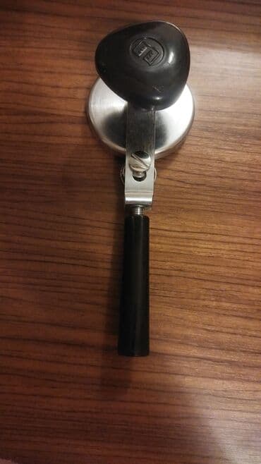 Banka bağlayan, sovet istehsalı,tam işləkdi lalafo.az -da Banka bağlayan, sovet istehsalı,tam işləkdi