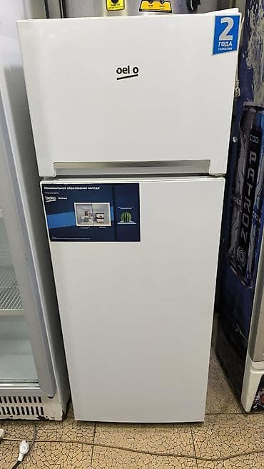 NikaBeko Soyuducu satılır Ela işlək vəziyyətdə Qiymet 290 AZN Ünvan lalafo.az -da NikaBeko Soyuducu satılır Ela işlək vəziyyətdə Qiymet 290 AZN Ünvan