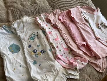 Bodi, Qız üçün, 3 - 6 ay lalafo.az -da Bodi, Qız üçün, 3 - 6 ay