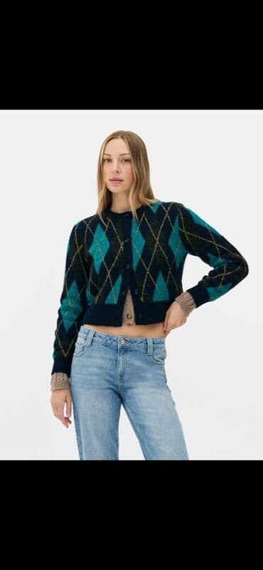 Primark brendindən Qadın kardiqanı – argil (romb) naxışlı. Milandan lalafo.az -da Primark brendindən Qadın kardiqanı – argil (romb) naxışlı. Milandan