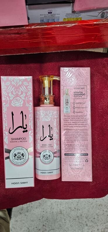 Saç şampunu, Hər növ saçlar üçün, Yeni, Ünvandan götürmə, Rayonlara çatdırılma, Ödənişli çatdırılma lalafo.az -da Saç şampunu, Hər növ saçlar üçün, Yeni, Ünvandan götürmə, Rayonlara çatdırılma, Ödənişli çatdırılma