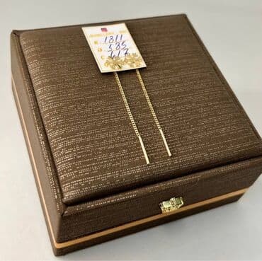 Sırğa, Sarı qızıl, 585 Əyar, 116 g lalafo.az -da Sırğa, Sarı qızıl, 585 Əyar, 116 g