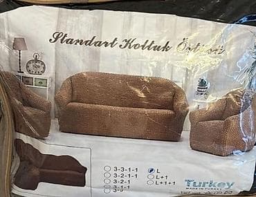 Divan üçün rəng - Bej Yataq örtüyü lalafo.az -da Divan üçün rəng - Bej Yataq örtüyü
