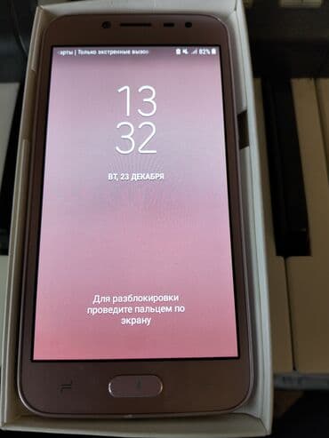 Samsung Galaxy J2 Pro 2018, 16 GB, rəng - Çəhrayı, İki sim kartlı lalafo.az -da Samsung Galaxy J2 Pro 2018, 16 GB, rəng - Çəhrayı, İki sim kartlı