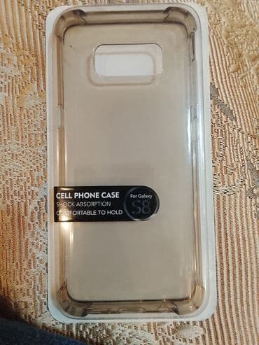 Məhsul: Telefon qabı – Samsung Galaxy S8 üçün Xüsusiyyətlər: - Model lalafo.az -da Məhsul: Telefon qabı – Samsung Galaxy S8 üçün Xüsusiyyətlər: - Model