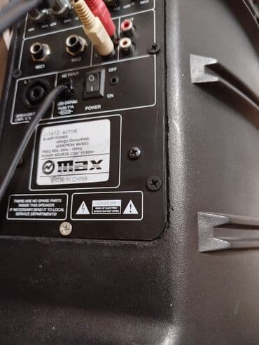 Студийные мониторы: Yamaha MG12/4 mikser və aktiv akustik sistem Məhsul təsviri: - at lalafo.az — 10 Студийные мониторы: Yamaha MG12/4 mikser və aktiv akustik sistem Məhsul təsviri: - — 10