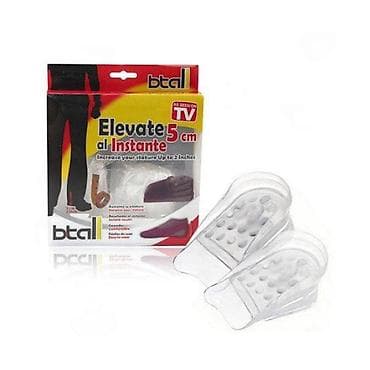 Daban üçün supinator Elevate Al Instante 5 sm Xüsusiyyətlər Brend: No lalafo.az -da Daban üçün supinator Elevate Al Instante 5 sm Xüsusiyyətlər Brend: No