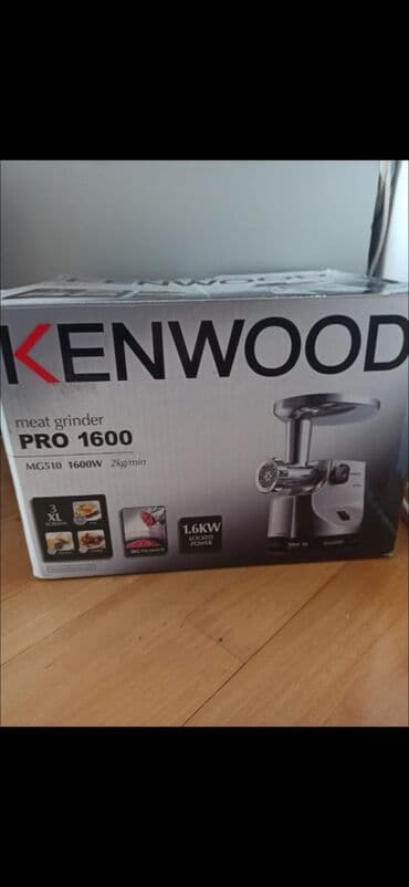 Ət çəkən maşın Kenwood, Revers ilə lalafo.az -da Ət çəkən maşın Kenwood, Revers ilə