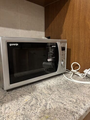 Mikrodalğalı soba Gorenje, Ayrıca dayanan, Mikrodalğalar ilə, rəng - Gümüşü lalafo.az -da Mikrodalğalı soba Gorenje, Ayrıca dayanan, Mikrodalğalar ilə, rəng - Gümüşü