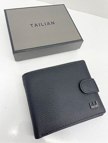 Pulqabı, Təbii dəri lalafo.az -da Pulqabı, Təbii dəri