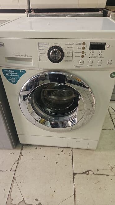 Paltaryuyan maşın LG, 6 kq, Avtomat, Qurutmasız lalafo.az -da Paltaryuyan maşın LG, 6 kq, Avtomat, Qurutmasız