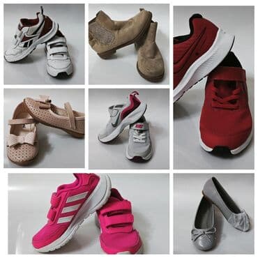 Krossovka, Qız üçün, 28, Nike lalafo.az -da Krossovka, Qız üçün, 28, Nike