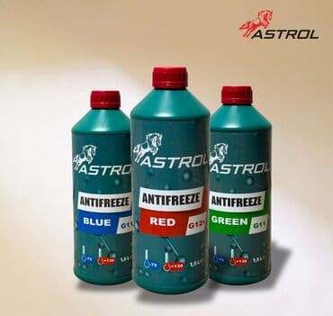 “Avto 450 Aksesuarlar — Avtoservisinizin Etibarlı Tərəfdaşı!” Orijinal lalafo.az -da “Avto 450 Aksesuarlar — Avtoservisinizin Etibarlı Tərəfdaşı!” Orijinal