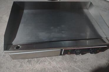 İzqara Yenidir 
Qiymet 230 azn .
Unvan Sumqayit
Vesile🌹9834 lalafo.az -da İzqara Yenidir 
Qiymet 230 azn .
Unvan Sumqayit
Vesile🌹9834