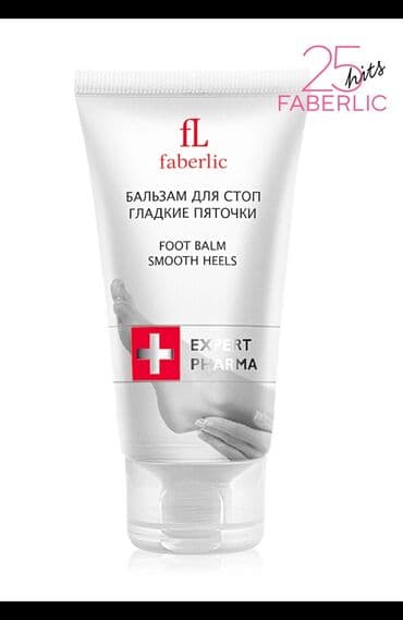 Ayaqların dərisinin ən quru nahiyələrini belə effektiv şəkildə lalafo.az -da Ayaqların dərisinin ən quru nahiyələrini belə effektiv şəkildə