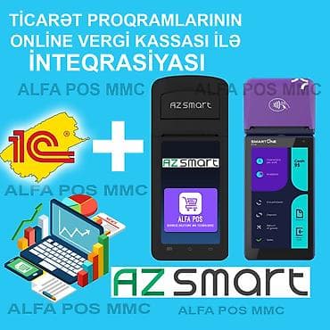 AzSmart E-kassa onlayn vergi kassalarının 1C satış sistemləri ilə lalafo.az -da AzSmart E-kassa onlayn vergi kassalarının 1C satış sistemləri ilə