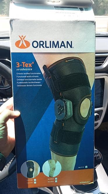 Orliman 3-Tex Advance – funksional tekstil diz ortozu Məhsul təsviri lalafo.az -da Orliman 3-Tex Advance – funksional tekstil diz ortozu Məhsul təsviri