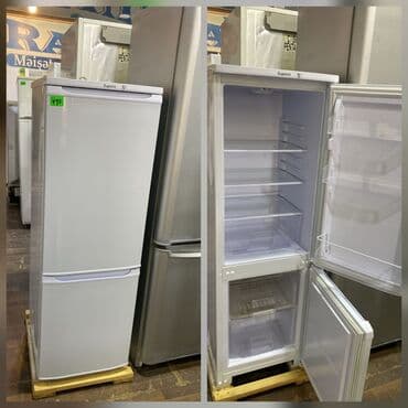 İşlənmiş 2 qapılı Biryusa Soyuducu Satılır lalafo.az -da İşlənmiş 2 qapılı Biryusa Soyuducu Satılır