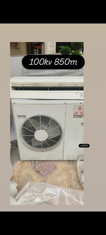 Kondisioner Mitsubishi, İşlənmiş, 100-dən çox kv. m, Xarici blok, Kredit yoxdur lalafo.az -da Kondisioner Mitsubishi, İşlənmiş, 100-dən çox kv. m, Xarici blok, Kredit yoxdur