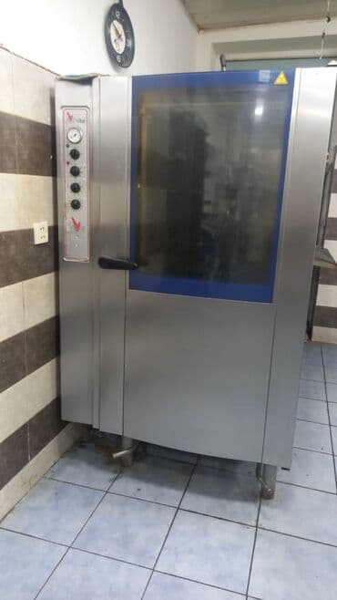 Şirniyyət üçün, Elektrik lalafo.az -da Şirniyyət üçün, Elektrik