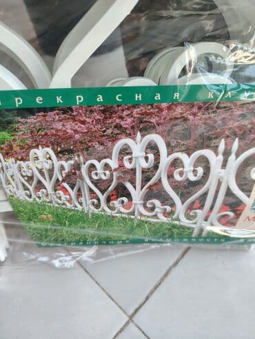 Дрова: Ağ dekorativ bağ çəpərləri – “Arka” və “Ajour” modelləri Məhsul at lalafo.az — 4 Дрова: Ağ dekorativ bağ çəpərləri – “Arka” və “Ajour” modelləri Məhsul — 4