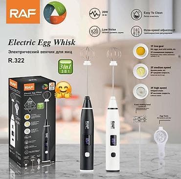 Blender mini qarışdırıcı 🌟RAF 322🌟 Diqqət Çatdırılma bir gün ərzində lalafo.az -da Blender mini qarışdırıcı 🌟RAF 322🌟 Diqqət Çatdırılma bir gün ərzində