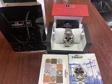 Qol saatı, rəng - Gümüşü lalafo.az -da Qol saatı, rəng - Gümüşü