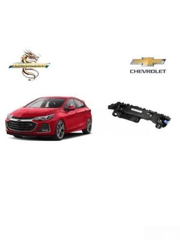 "Chevrolet Cruz 2019" ön bufer sancağı. "Chevrolet Cruz 2019" on bufer lalafo.az -da "Chevrolet Cruz 2019" ön bufer sancağı. "Chevrolet Cruz 2019" on bufer