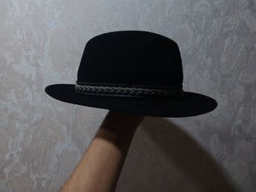 Other headwear: Şlyapa, Yeni, rəng - Qara, One size lalafo.az -da — 1 Other headwear: Şlyapa, Yeni, rəng - Qara, One size — 1