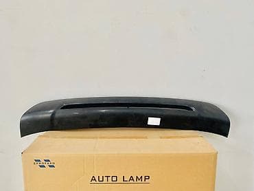 Hyundai Santafe 2013 bufer ətəyi .Hyundai Santa fe 2014 bufer eteyi lalafo.az -da Hyundai Santafe 2013 bufer ətəyi .Hyundai Santa fe 2014 bufer eteyi