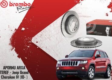 Apornu arxa teref oem kodu : 68035022ab brend : brembo brend kodu lalafo.az -da Apornu arxa teref oem kodu : 68035022ab brend : brembo brend kodu