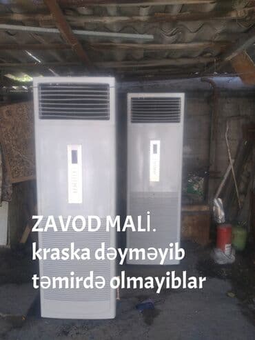 Kondisioner İşlənmiş, 100-dən çox kv. m, Split sistem, Ödənişli quraşdırma lalafo.az -da Kondisioner İşlənmiş, 100-dən çox kv. m, Split sistem, Ödənişli quraşdırma