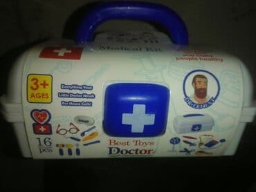 ZƏNG ERMƏ. VATSAPA UAZİN KİTAYİN DEİL. Uşaq həkim oyuncağı – Medical lalafo.az -da ZƏNG ERMƏ. VATSAPA UAZİN KİTAYİN DEİL. Uşaq həkim oyuncağı – Medical
