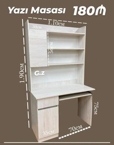 Düz masa, Stulsuz, Polkalı, Siyirməli, Teksturalı laminat lalafo.az -da Düz masa, Stulsuz, Polkalı, Siyirməli, Teksturalı laminat