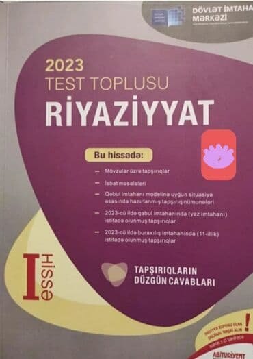 Riyaziyyat Testlər 11-ci sinif, DİM, 1-ci hissə, 2023 il lalafo.az -da Riyaziyyat Testlər 11-ci sinif, DİM, 1-ci hissə, 2023 il