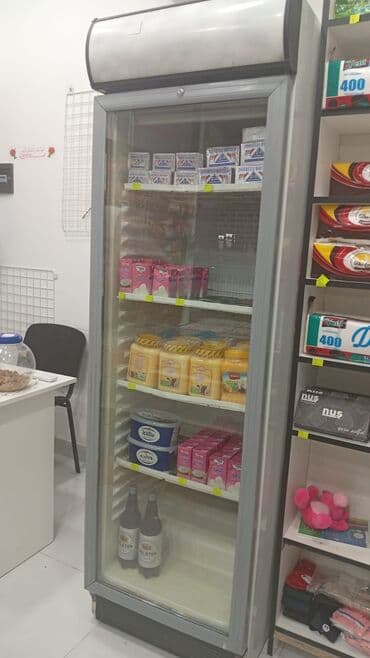 🩸 Sok su soyducu tam islekdir Qiymət 270 azn Əhmədli metrosu lalafo.az -da 🩸 Sok su soyducu tam islekdir Qiymət 270 azn Əhmədli metrosu