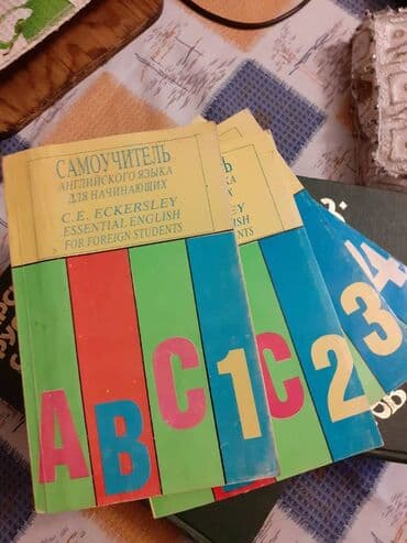 Самоучитель английского языка. ECKERSLEY. Четыре книги. В отличном lalafo.az -da Самоучитель английского языка. ECKERSLEY. Четыре книги. В отличном