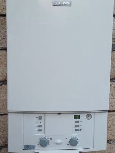 35-liy Boşch kombi Əla vəziyyətdə iki esenjor əlavə ödəniş olunsa lalafo.az -da 35-liy Boşch kombi Əla vəziyyətdə iki esenjor əlavə ödəniş olunsa