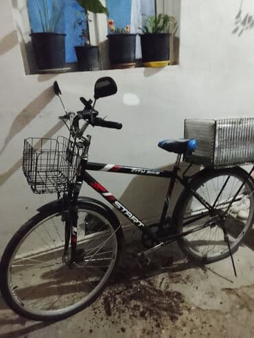 Şəhər velosipedi Start, 28", sürətlərin sayı: 1 lalafo.az -da Şəhər velosipedi Start, 28", sürətlərin sayı: 1