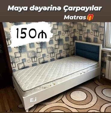 Yeni, Təknəfərlik çarpayı, Bazasız, Matras ilə, Siyirməsiz lalafo.az -da Yeni, Təknəfərlik çarpayı, Bazasız, Matras ilə, Siyirməsiz