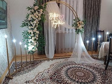 Toy nişan dekoru lalafo.az -da Toy nişan dekoru