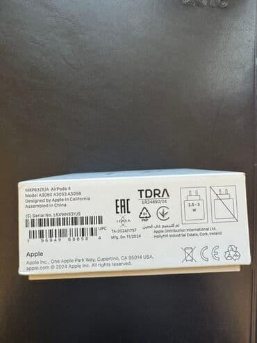 Yeni Simsiz (Bluetooth) Qulaqcıqlar, Apple, rəng - Ağ lalafo.az -da — 2 Yeni Simsiz (Bluetooth) Qulaqcıqlar, Apple, rəng - Ağ — 2