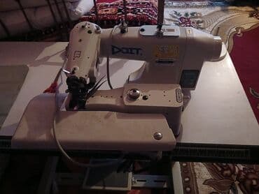 Tikiş maşını Overlok, 4 saplı lalafo.az -da Tikiş maşını Overlok, 4 saplı