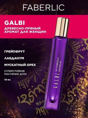 Faberlic GALBI – qadınlar üçün ağac-ədviyyatlı ətir yağı/10 ml lalafo.az -da Faberlic GALBI – qadınlar üçün ağac-ədviyyatlı ətir yağı/10 ml
